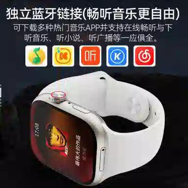 app QQ WiFi
