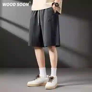 WOOD SOON ins