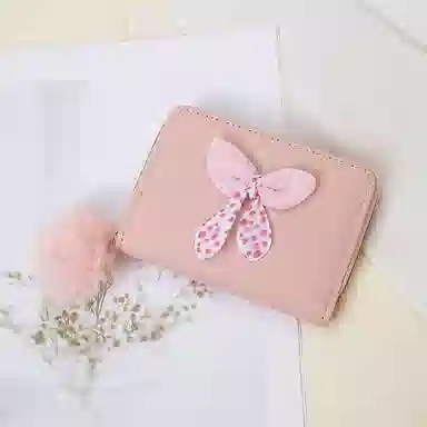 PU