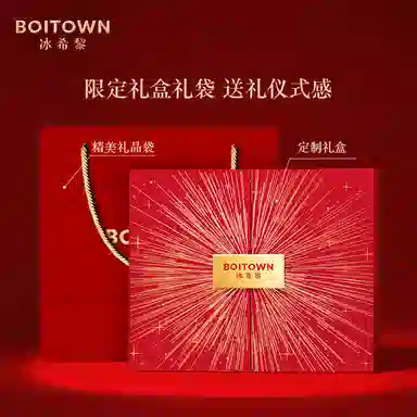 EDP 60ml+50g