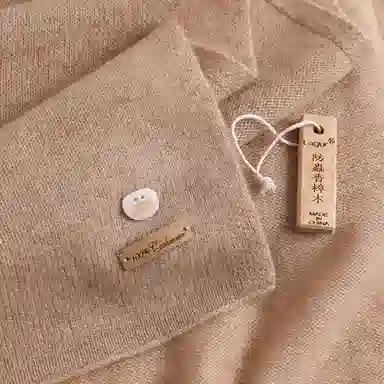 lagur Cashmere