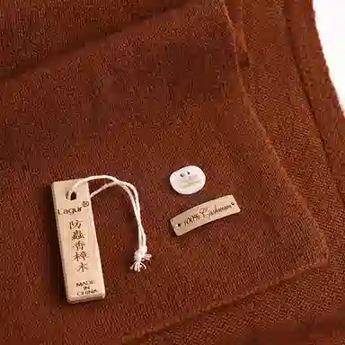 lagur Cashmere