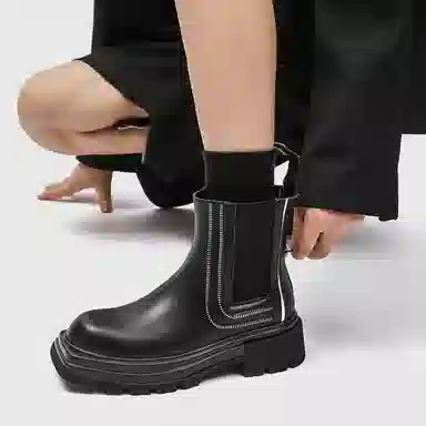 4.5cm