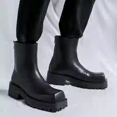 4.5cm