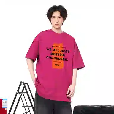 DOUBLEFISH T