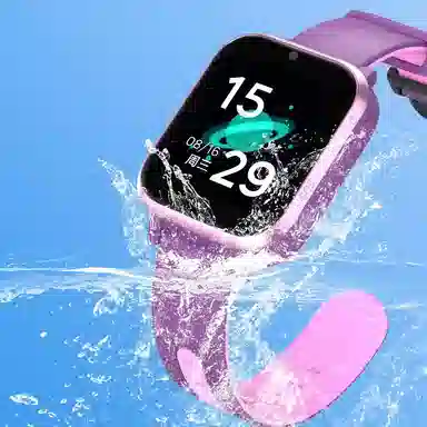 PHILIPS W2208 app 4G