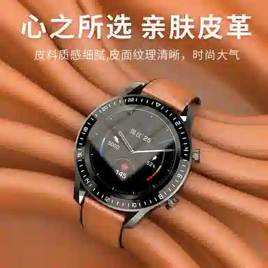 STIGER watch43gt32proGS3 46MM 22mm