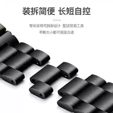 STIGER watch43gt32proGS3 46MM 22mm