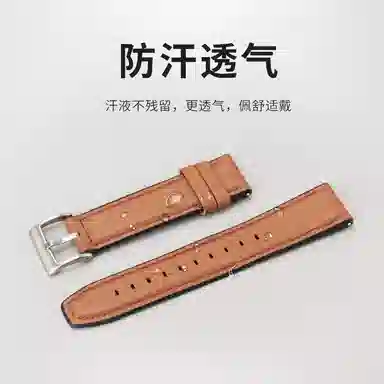 STIGER watch43gt32proGS3 46MM 22mm