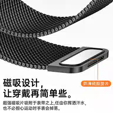 STIGER 212mm Watch543GT5432Pro