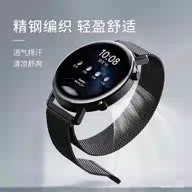 STIGER watch43gt32proGS3 46MM 22mm