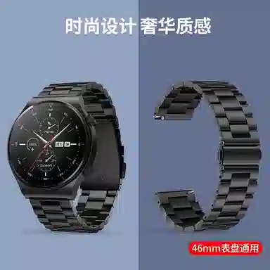 STIGER watch43gt32proGS3 46MM 22mm