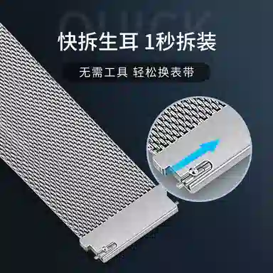 STIGER watch43gt32proGS3 46MM 22mm