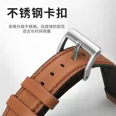 STIGER watch43gt32proGS3 46MM 22mm