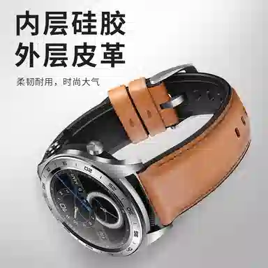 STIGER watch43gt32proGS3 46MM 22mm