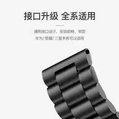 STIGER watch43gt32proGS3 46MM 22mm