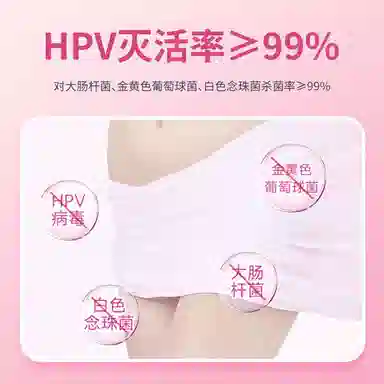 Inuan hpv 30