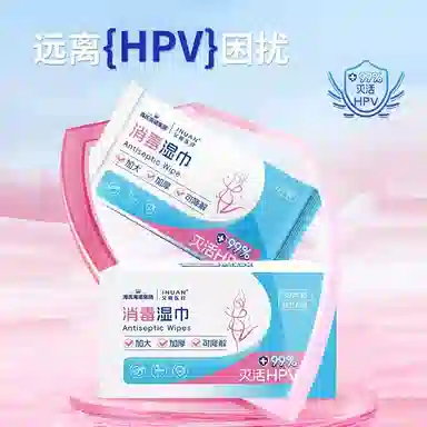 Inuan hpv 30
