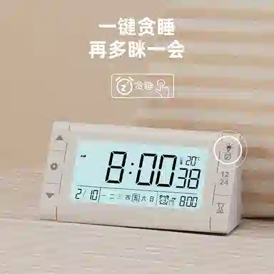 Nolros LEDJM-808