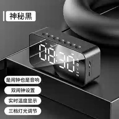 Nolros LEDJM-S01A