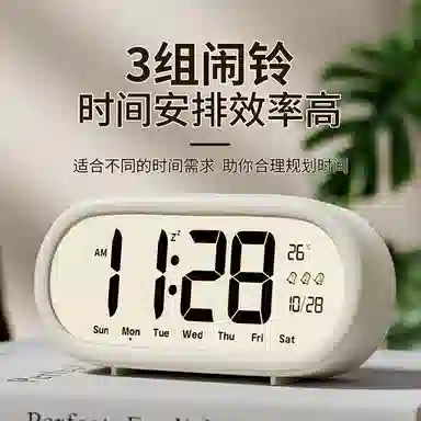 翰林时光 学生专用起床神器闹铃智能电子时钟桌面表 电子机芯 闹钟 男女同款