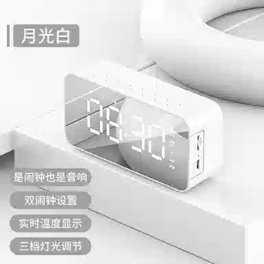 Nolros LEDJM-S01A