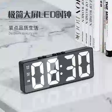 Nolros LEDJM-810