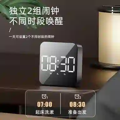 Nolros LED Digital Clock
