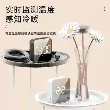 Nolros LED Digital Clock