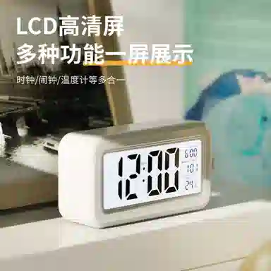 Nolros LED