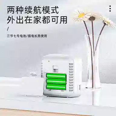 Nolros LED Digital Clock