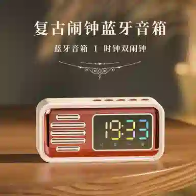 Nolros LED