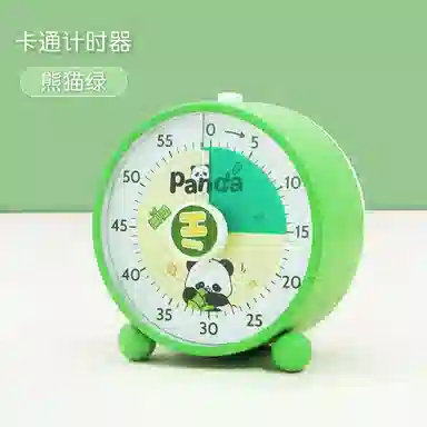 翰林时光 计时器小学生自律神器可视化时间管理器定时器儿童学习写作业 石英机芯 闹钟 男女同款