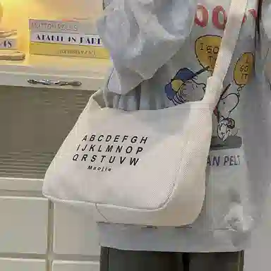 芭菲尼 休闲简约日常通勤时尚百搭 尼龙 单肩斜挎包 女款 白色黑色黄色蓝色