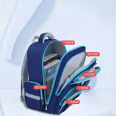 芭菲尼 高颜值儿童减压书包男小学生新款大容量减负护脊女孩安全反光双肩背包 尼龙 双肩包 儿童款 蓝色/绿色/红色/粉色