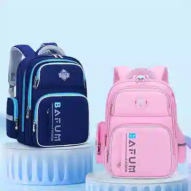 芭菲尼 高颜值儿童减压书包男小学生新款大容量减负护脊女孩安全反光双肩背包 尼龙 双肩包 儿童款 蓝色/绿色/红色/粉色