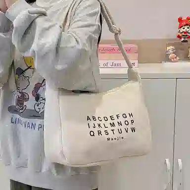 芭菲尼 休闲简约日常通勤时尚百搭 尼龙 单肩斜挎包 女款 白色黑色黄色蓝色