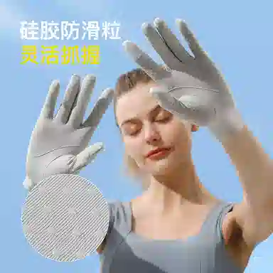RVVR