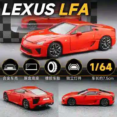 x Lexus LFA
