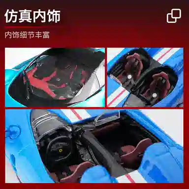 143 SP3 FXXK 911 SF90 458 488