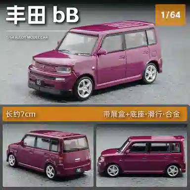 x Toyota bB