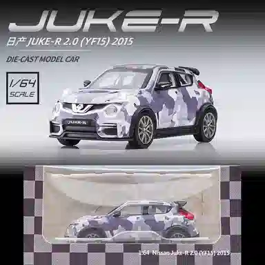 x Nissan 164 JUKE-R 2.0