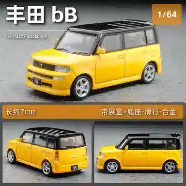 x Toyota bB