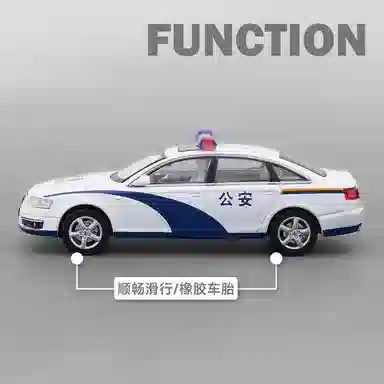A6L(C6)