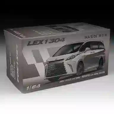 LM500h 164