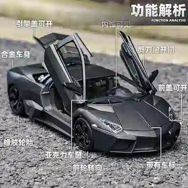 x Automobili Lamborghini 124