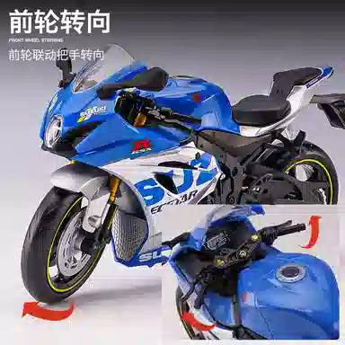 112 S1000RR