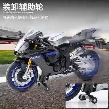 112 ZX6R S1000RR RSV4