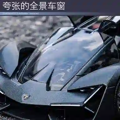 x Automobili Lamborghini 124