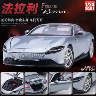 124 SF90 911